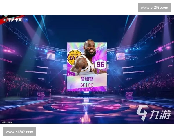 新赛季篮球焦点对决来袭 球星状态战术走势全面前瞻赛事资讯深度解读