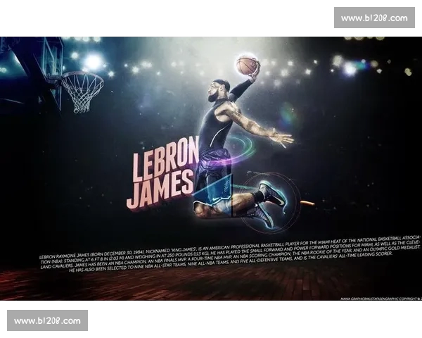 高清篮球赛事直播APP下载指南畅享实时精彩对决平台安全稳定观看体验 - 副本 - 副本 - 副本 (6) - 副本