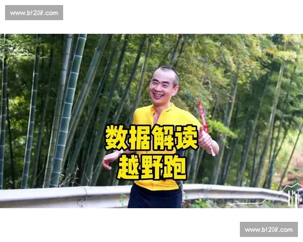 体育比赛数据解读与策略分析的系统入门方法探索 体育比赛数据解读与策略分析的系统入门方法探索