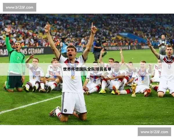 全球体育赛事全纪录汇总与赛程信息详解指南