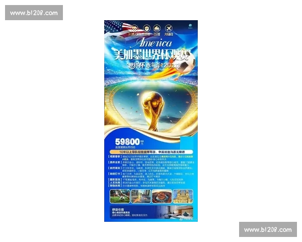 畅享世界杯精彩赛事,快速下载官方APP随时掌握最新赛况与资讯 畅享世界杯精彩赛事,快速下载官方APP随时掌握最新赛况与资讯