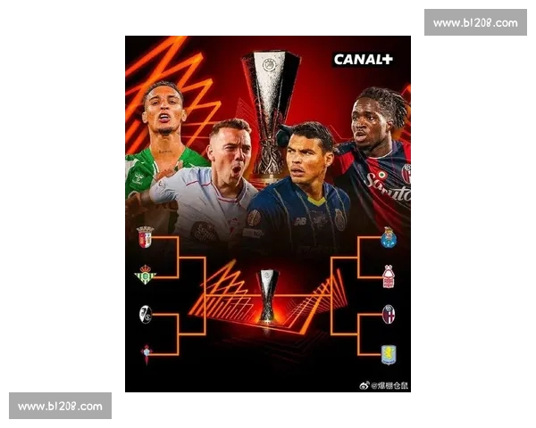 欧联杯最新赛果解析 强队晋级冷门频现 竞争格局愈加激烈